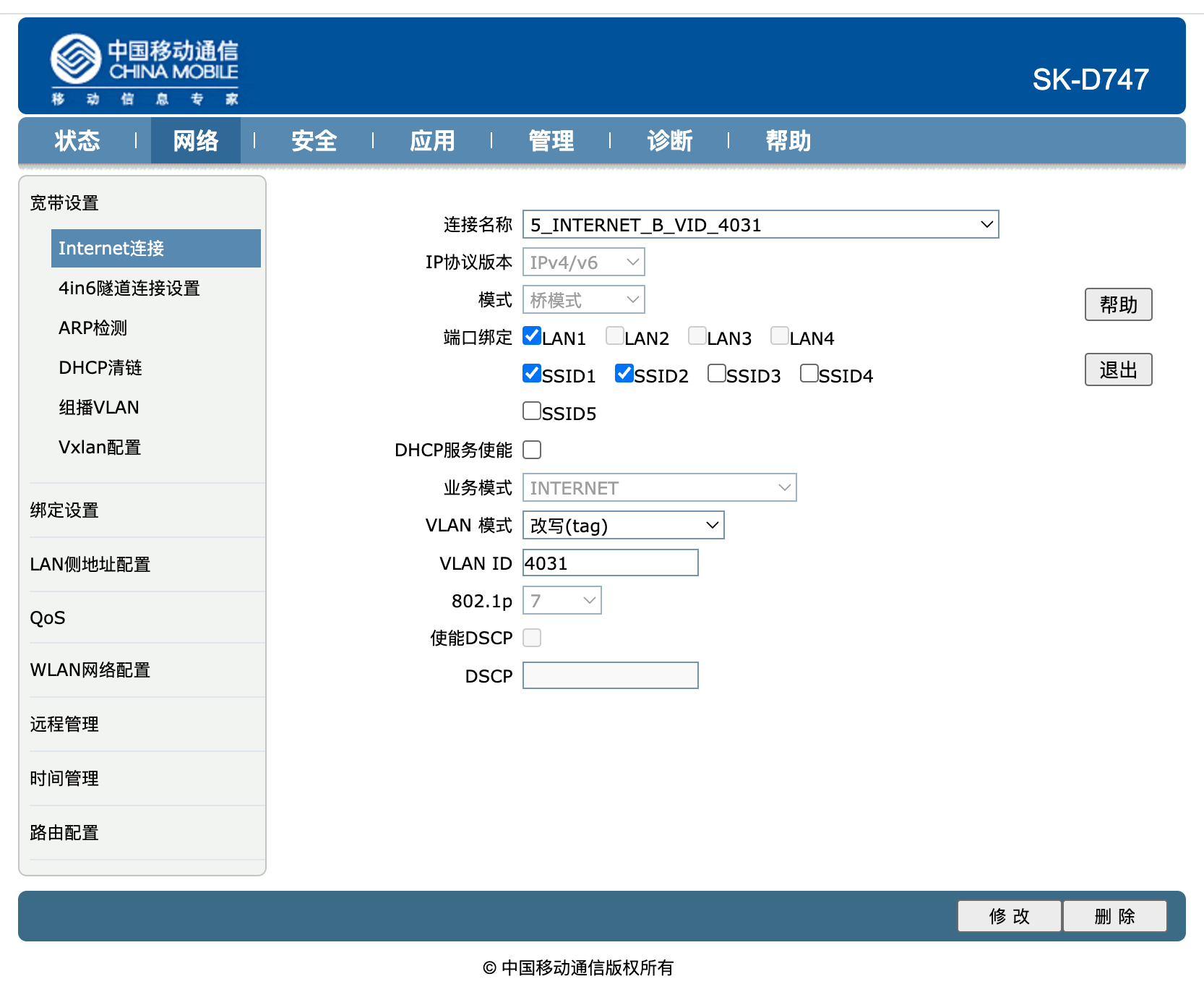 INTERNET vlan4031
